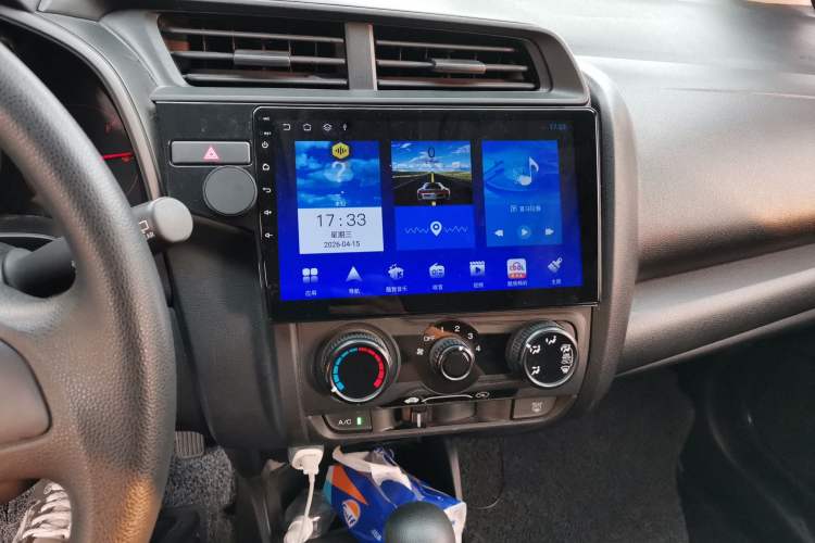 Used Honda Fit 2018 1.5L CVT Comfort Sunroof Version Audio And AC Panel