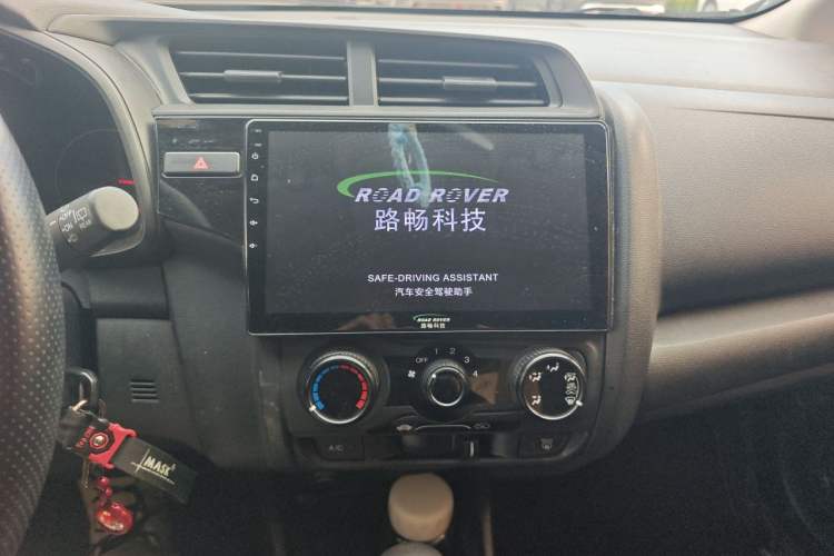 Used Honda Fit 2018 1.5L CVT Comfort Sunroof Version Audio And AC Panel