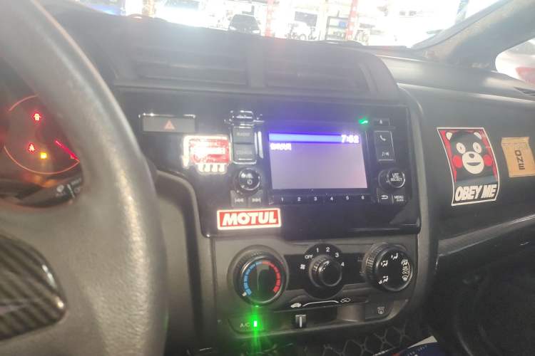 Used Honda Fit 2018 1.5L CVT Comfort Sunroof Version Audio And AC Panel
