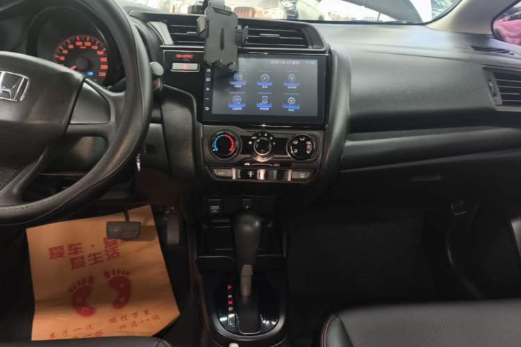 Used Honda Fit 2018 1.5L CVT Comfort Sunroof Version Audio And AC Panel