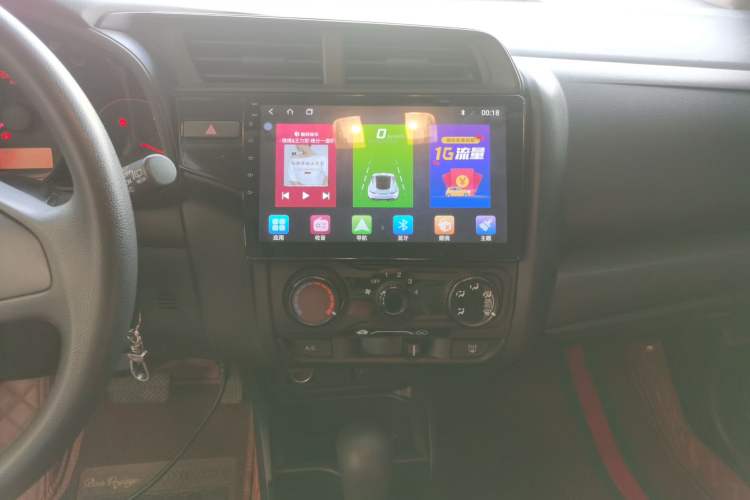 Used Honda Fit 2018 1.5L CVT Comfort Sunroof Version Audio And AC Panel