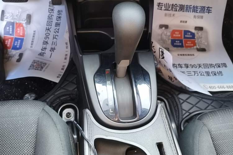 Used Honda Fit 2018 1.5L CVT Comfort Version Gear Lever