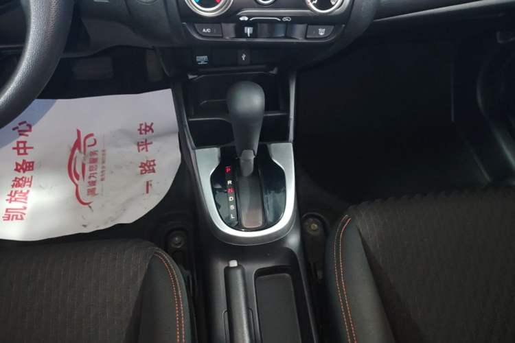 Used Honda Fit 2018 1.5L CVT Trendy Sports Edition Gear Lever