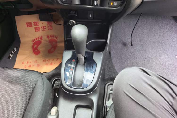 Used Honda Fit 2018 1.5L CVT Comfort Version Gear Lever