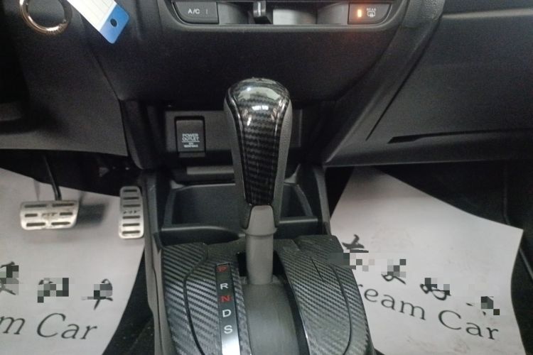 Used Honda Fit 2018 1.5L CVT Comfort Sunroof Version Gear Lever