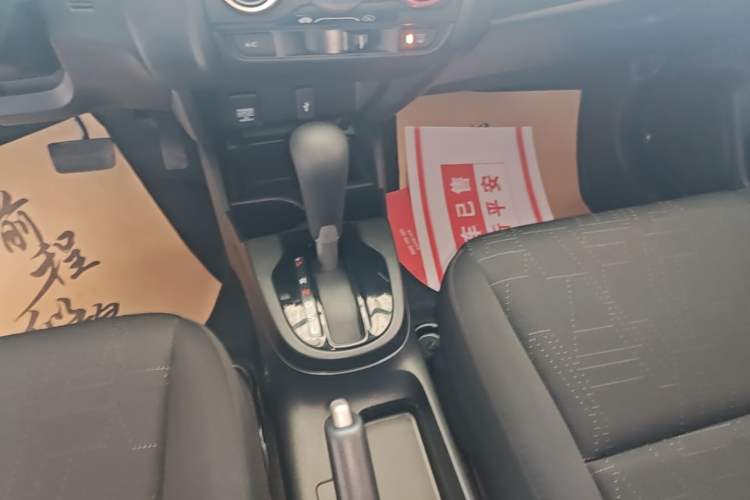 Used Honda Fit 2018 1.5L CVT Comfort Version Gear Lever