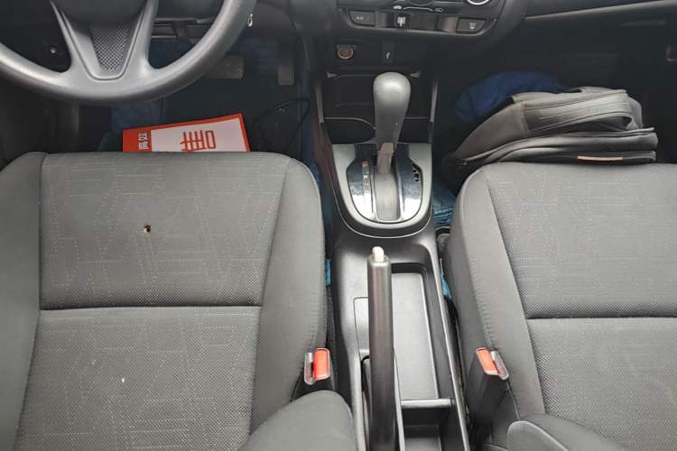 Used Honda Fit 2018 1.5L CVT Comfort Version Gear Lever