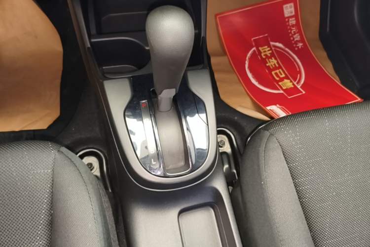 Used Honda Fit 2018 1.5L CVT Comfort Sunroof Version Gear Lever