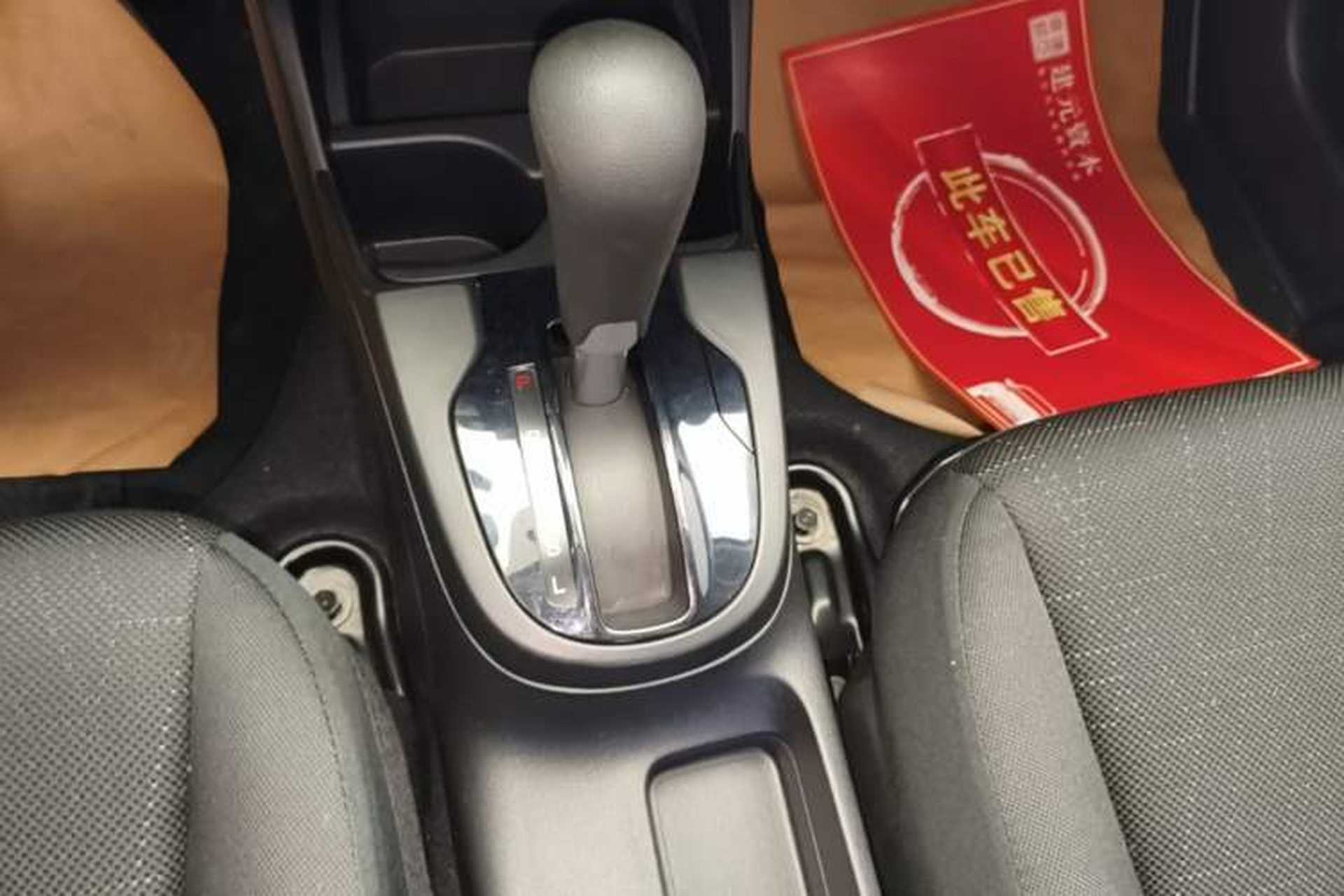 Used Honda Fit 2018 1.5L CVT Comfort Sunroof Version Gear Lever