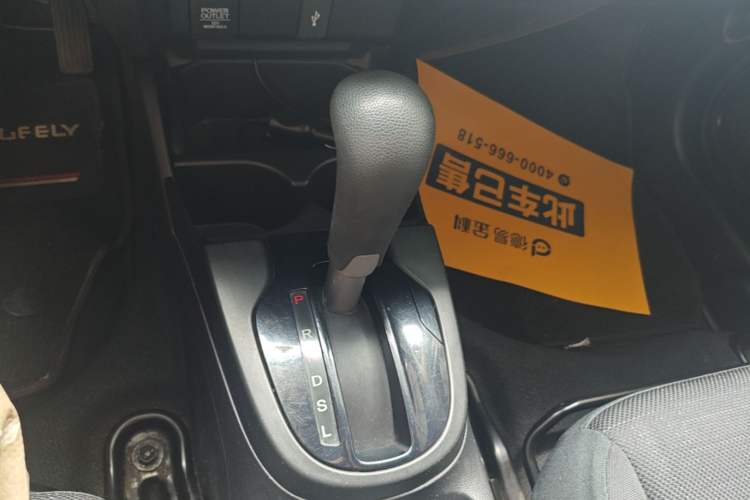 Used Honda Fit 2018 1.5L CVT Comfort Version Gear Lever
