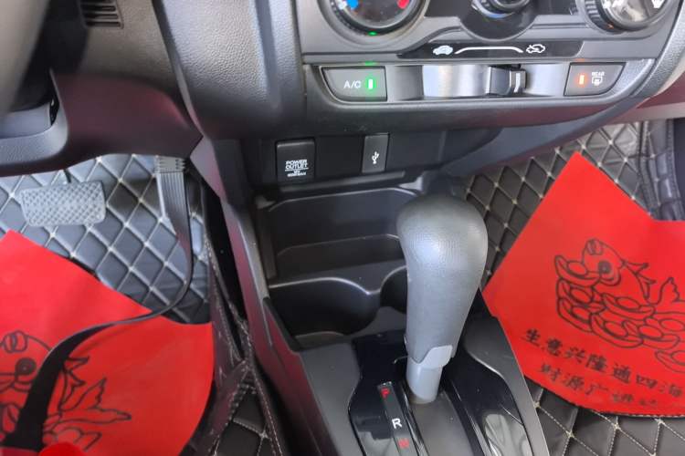 Used Honda Fit 2018 1.5L CVT Comfort Version Gear Lever