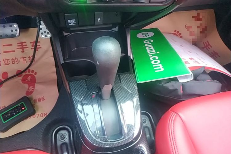 Used Honda Fit 2018 1.5L CVT Comfort Version Gear Lever
