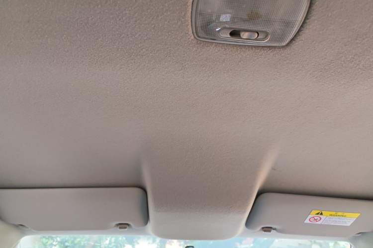 Used Honda Fit 2018 1.5L Manual Comfort Version Headliner