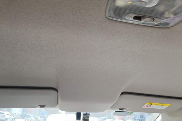 Used Honda Fit 2018 1.5L CVT Comfort Version Headliner