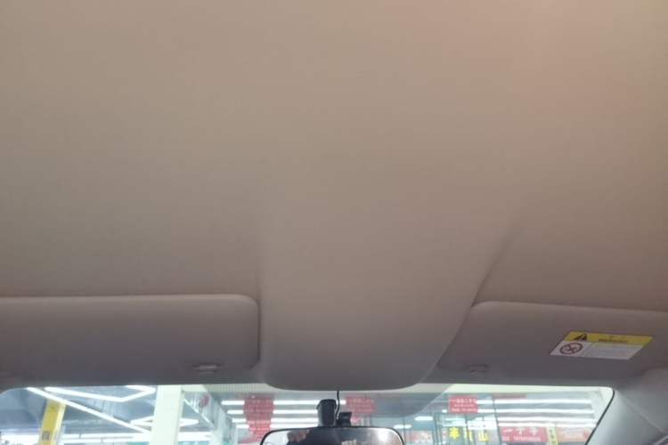 Used Honda Fit 2018 1.5L CVT Comfort Version Headliner