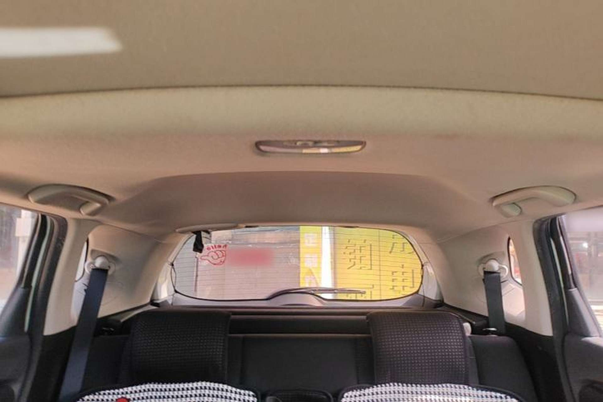 Used Honda Fit 2018 1.5L CVT Comfort Sunroof Version Headliner