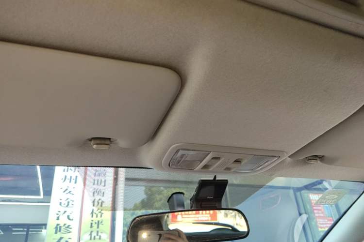 Used Honda Fit 2018 1.5L CVT Comfort Sunroof Version Headliner
