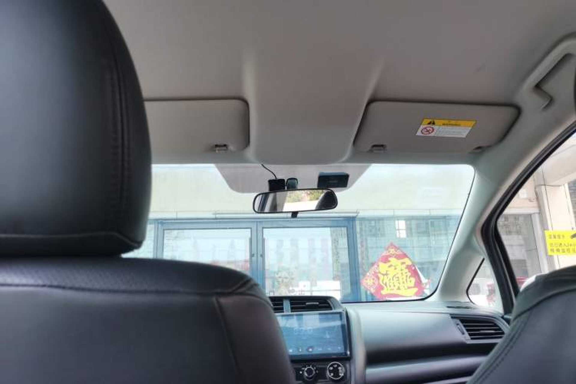 Used Honda Fit 2018 1.5L CVT Comfort Version Headliner