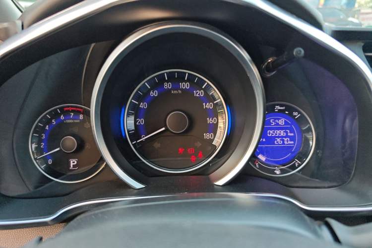 Used Honda Fit 2018 1.5L CVT Comfort Version Instrument Cluster