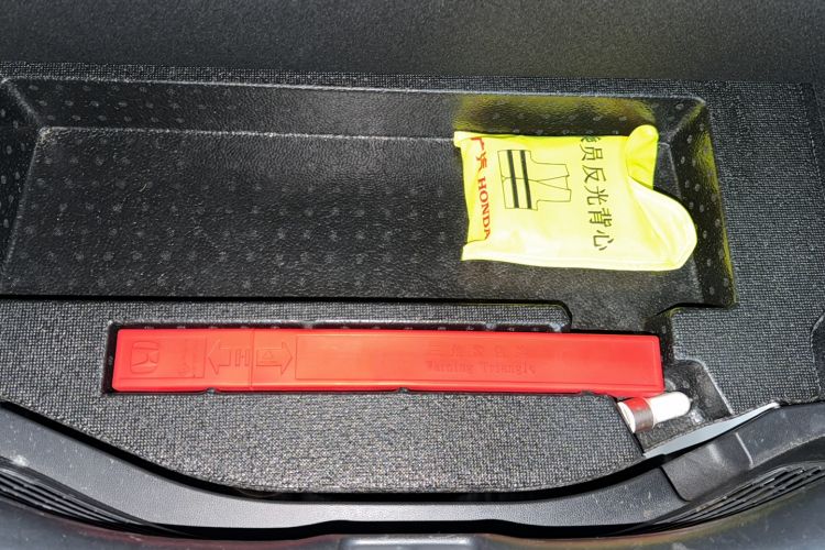 Used Honda Fit 2018 1.5L CVT Comfort Sunroof Version Interior 1