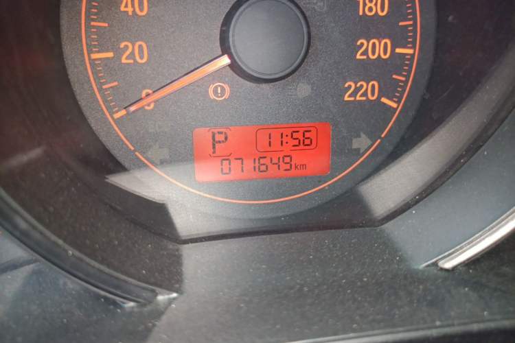 Used Honda Fit 2018 1.5L CVT Comfort Version Odometer Close Up