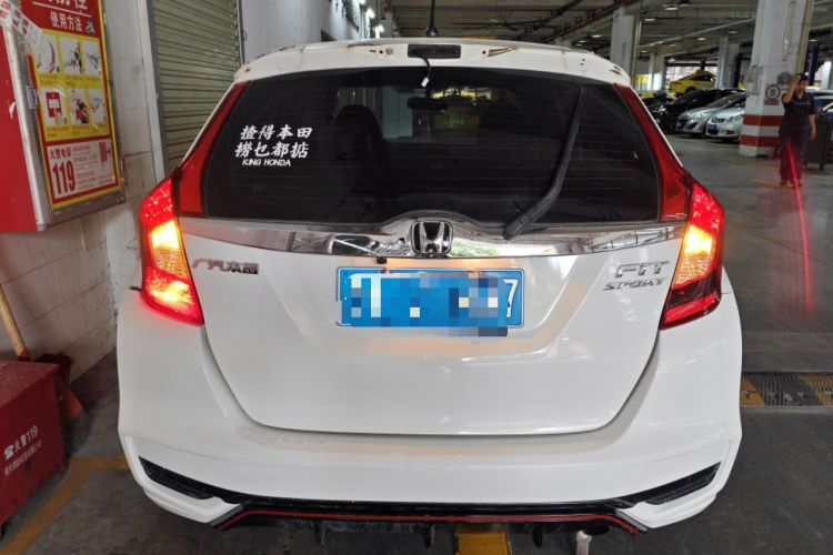 Used Honda Fit 2018 1.5L CVT Trendy Sports Edition Rear