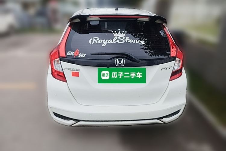 Used Honda Fit 2018 1.5L CVT Comfort Version Rear