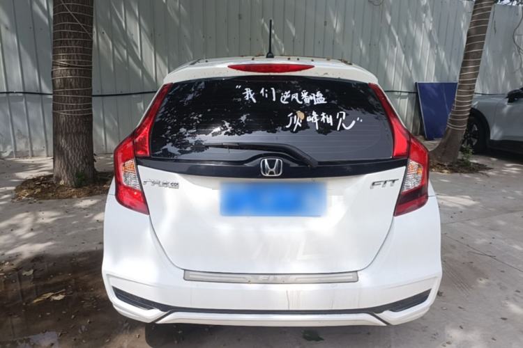 Used Honda Fit 2018 1.5L CVT Comfort Sunroof Version Rear