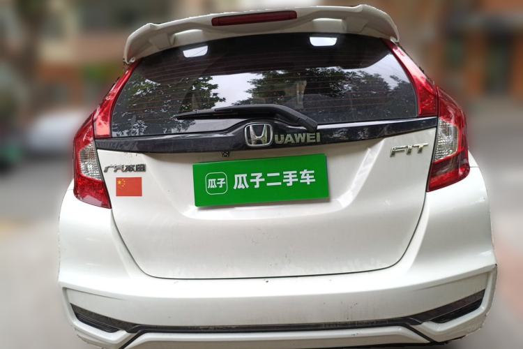 Used Honda Fit 2018 1.5L Manual Comfort Version Rear