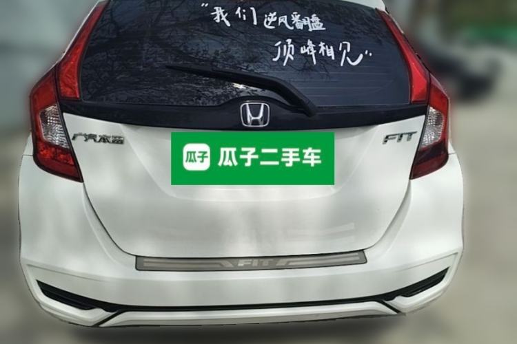 Used Honda Fit 2018 1.5L CVT Comfort Sunroof Version Rear