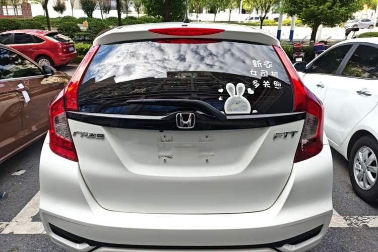 Used Honda Fit 2018 1.5L CVT Comfort Version Rear
