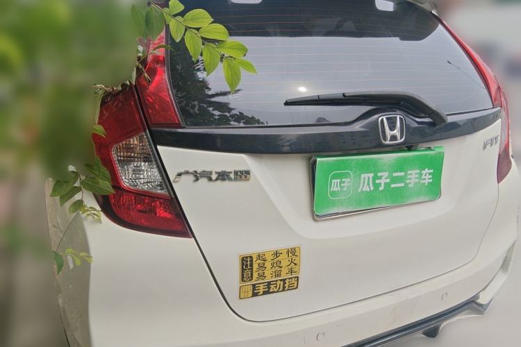 Used Honda Fit 2018 1.5L Manual Comfort Version Rear Left 45 Deg