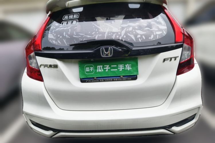 Used Honda Fit 2018 1.5L CVT Comfort Version Rear