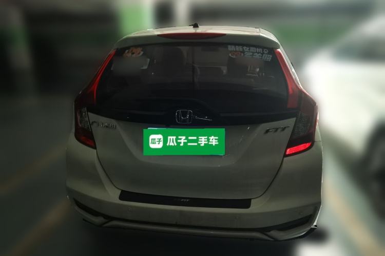 Used Honda Fit 2018 1.5L CVT Comfort Version Rear