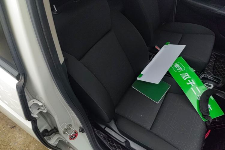 Used Honda Fit 2018 1.5L CVT Comfort Version Right Front Seat