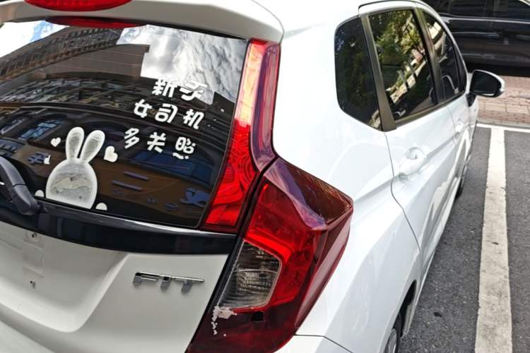 Used Honda Fit 2018 1.5L CVT Comfort Version Right Rear Taillight