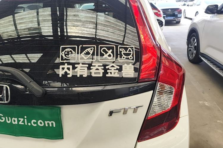 Used Honda Fit 2018 1.5L CVT Comfort Version Right Rear Taillight