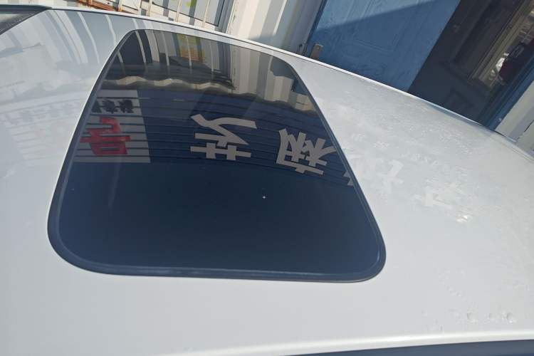 Used Honda Fit 2018 1.5L CVT Comfort Sunroof Version Roof