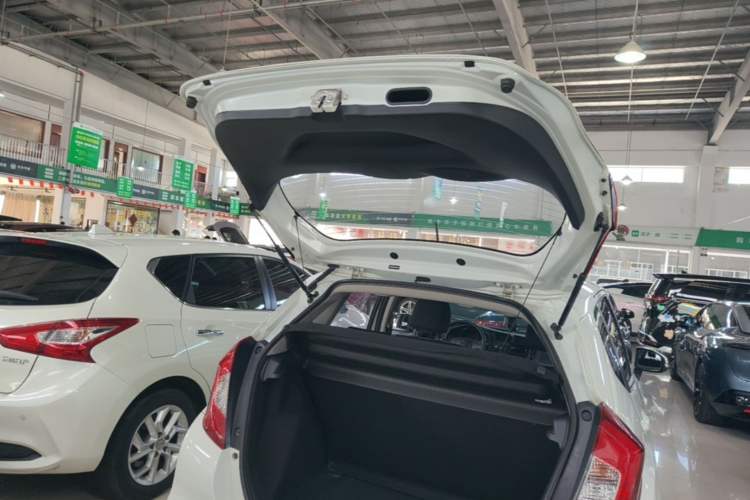 Used Honda Fit 2018 1.5L CVT Comfort Sunroof Version Trunk