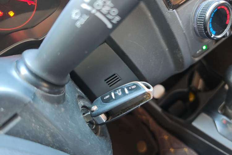 Used Honda Fit 2018 1.5L CVT Comfort Version Vehicle Key