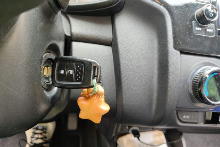 Used Honda Fit 2018 1.5L CVT Comfort Version Vehicle Key