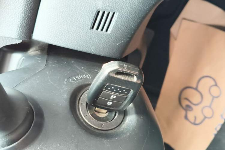 Used Honda Fit 2018 1.5L CVT Comfort Version Vehicle Key