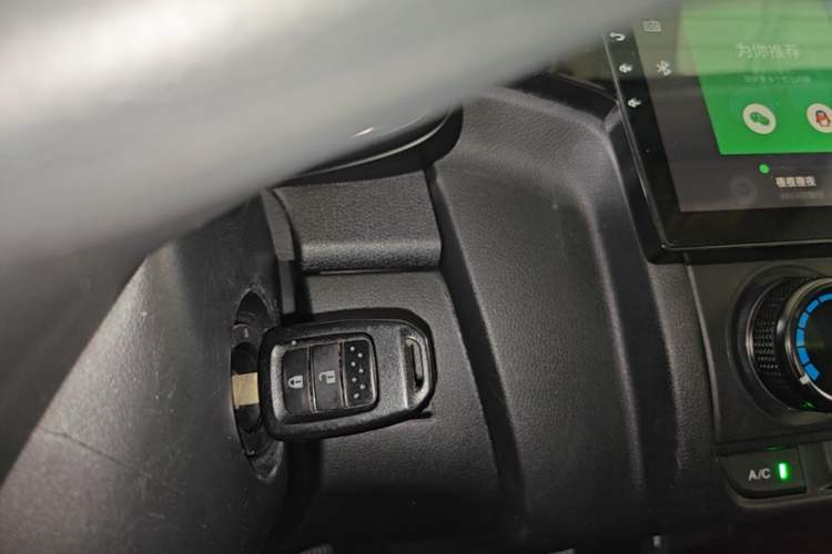 Used Honda Fit 2018 1.5L CVT Comfort Version Vehicle Key