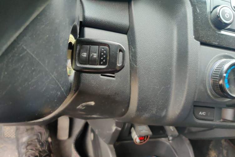 Used Honda Fit 2018 1.5L CVT Comfort Version Vehicle Key