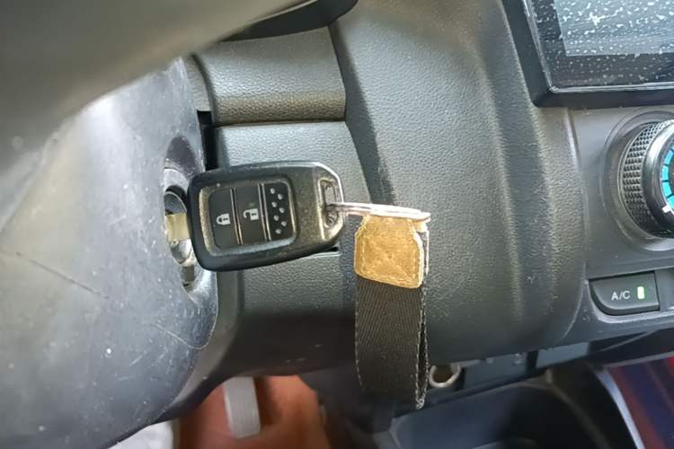 Used Honda Fit 2018 1.5L CVT Comfort Version Vehicle Key