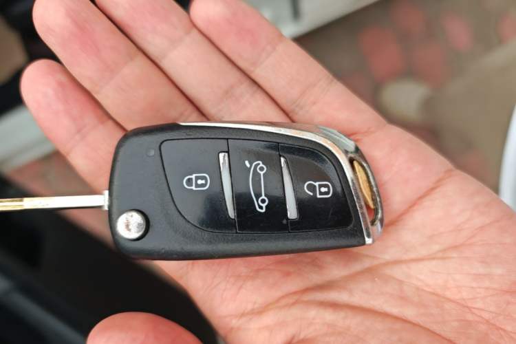 Used Honda Fit 2018 1.5L CVT Comfort Version Vehicle Key