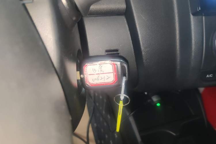 Used Honda Fit 2018 1.5L CVT Comfort Sunroof Version Vehicle Key