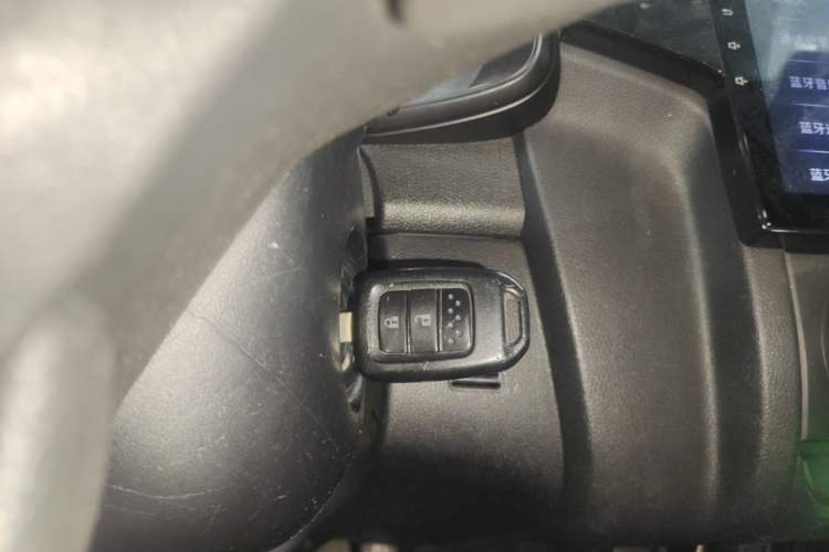 Used Honda Fit 2018 1.5L CVT Comfort Version Vehicle Key
