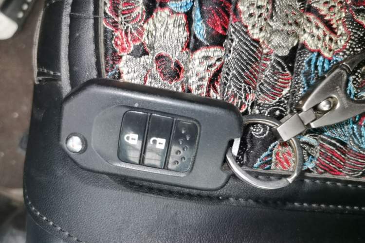 Used Honda Fit 2018 1.5L CVT Comfort Sunroof Version Vehicle Key