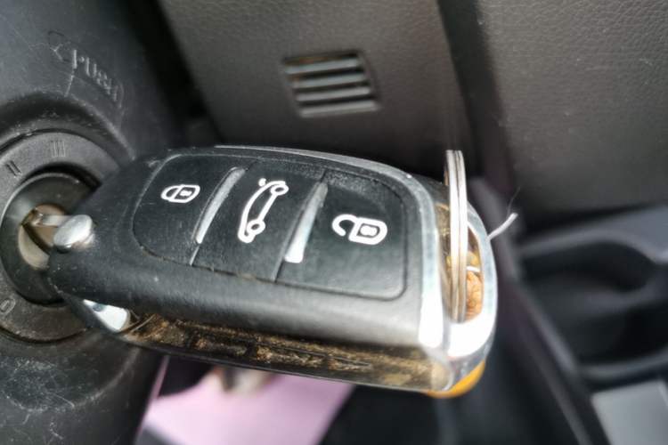 Used Honda Fit 2018 1.5L CVT Comfort Version Vehicle Key
